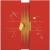 Alberto Biasi Baruffa 2006 rilievo e acrilico su tela cm 100x96,5x4,5