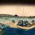 Katsushika Hokusai - Veduta del tramonto presso il ponte Ryogoku dalla sponda del pontile di Onmaya, dalla serie Trentasei vedute del monte Fuji, 1830-1832 - Silografia policroma, (…) - Kawasaki Isago no Sato Museum