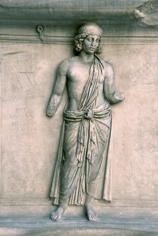 Plinto con personificazione di Provincia (Achaia?) dal Tempio di Adriano
