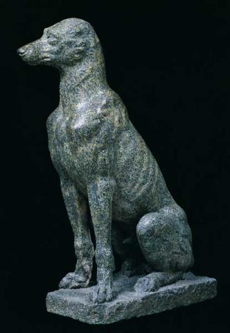 Statua di cane